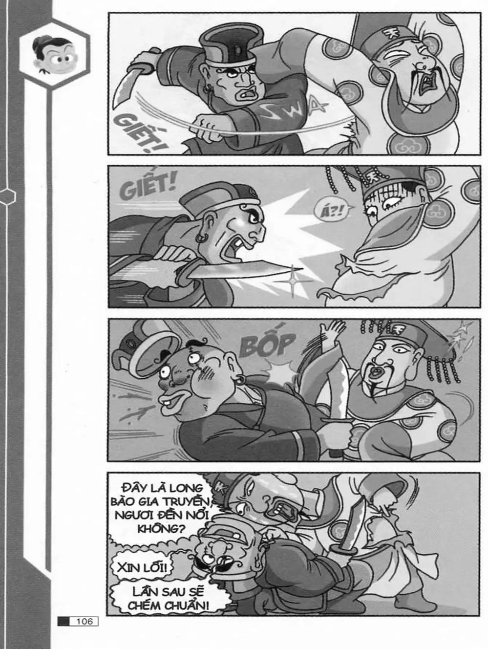 Truyện Tranh Ô Long Viện trang 2