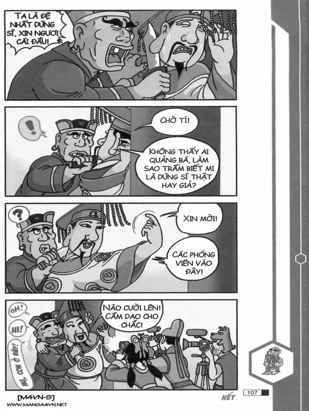 Truyện Tranh Ô Long Viện trang 2