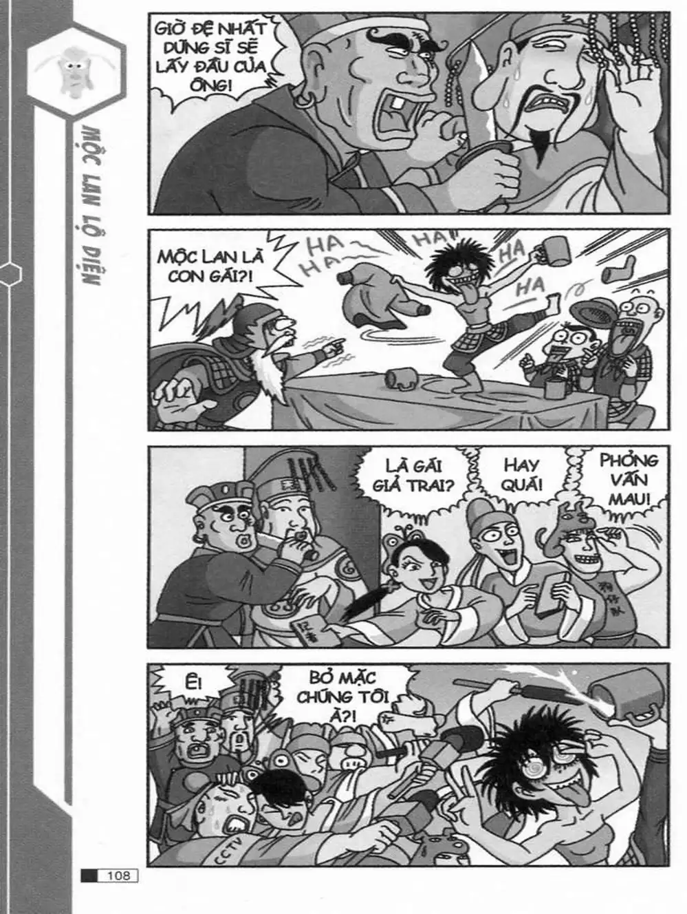 Truyện Tranh Ô Long Viện trang 2