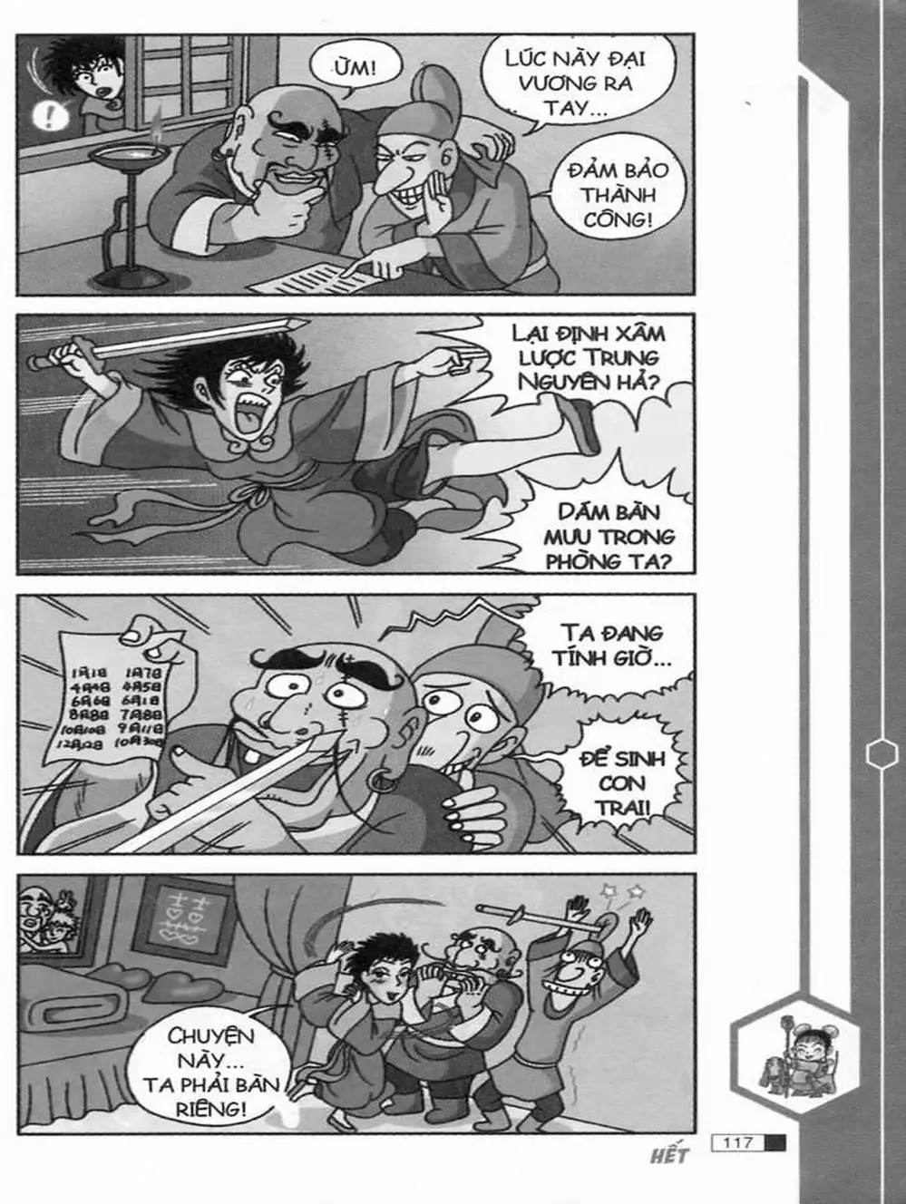 Truyện Tranh Ô Long Viện trang 2