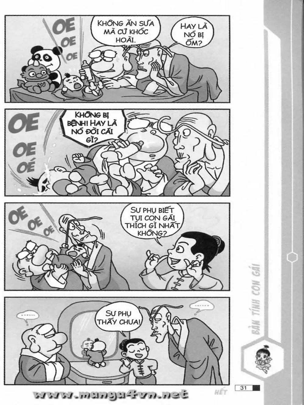 Truyện Tranh Ô Long Viện trang 2