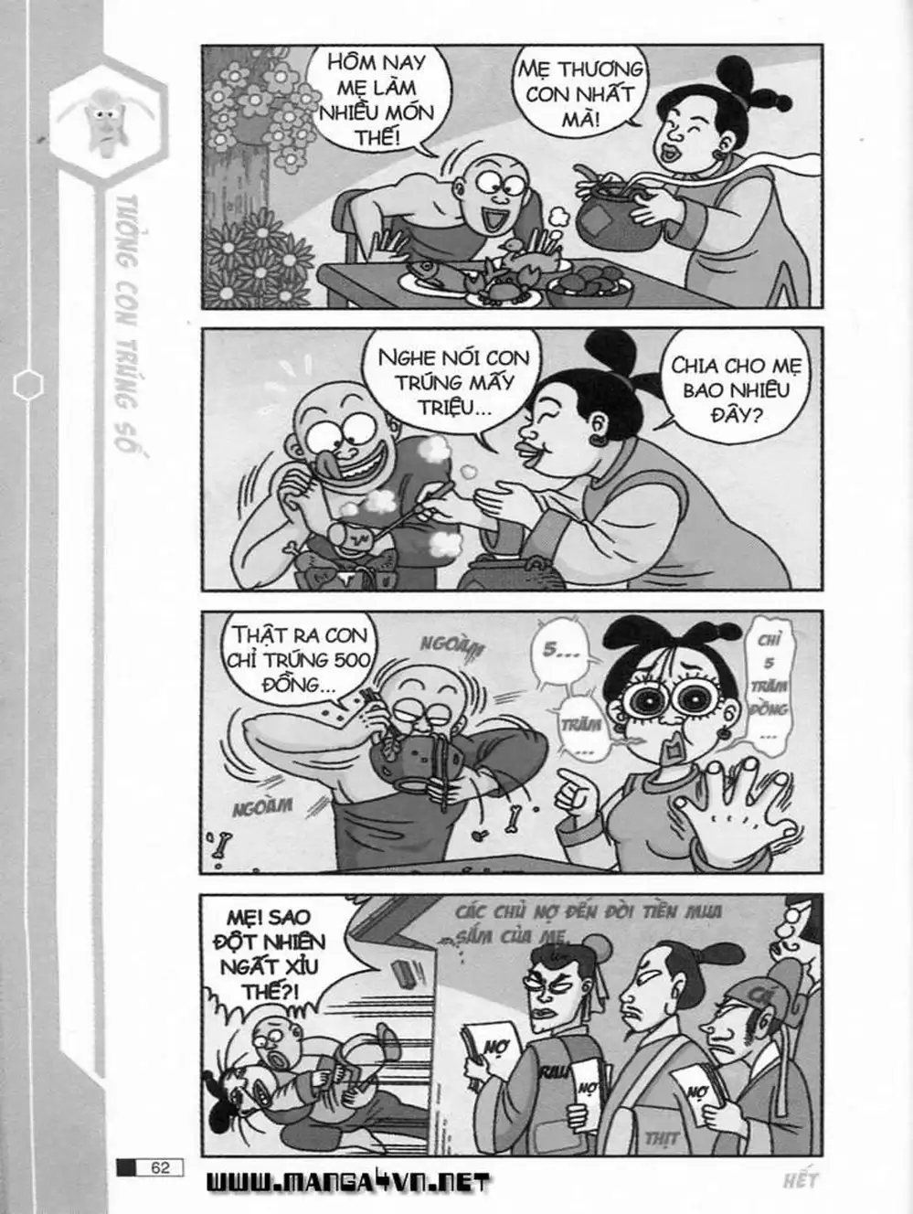 Truyện Tranh Ô Long Viện trang 2