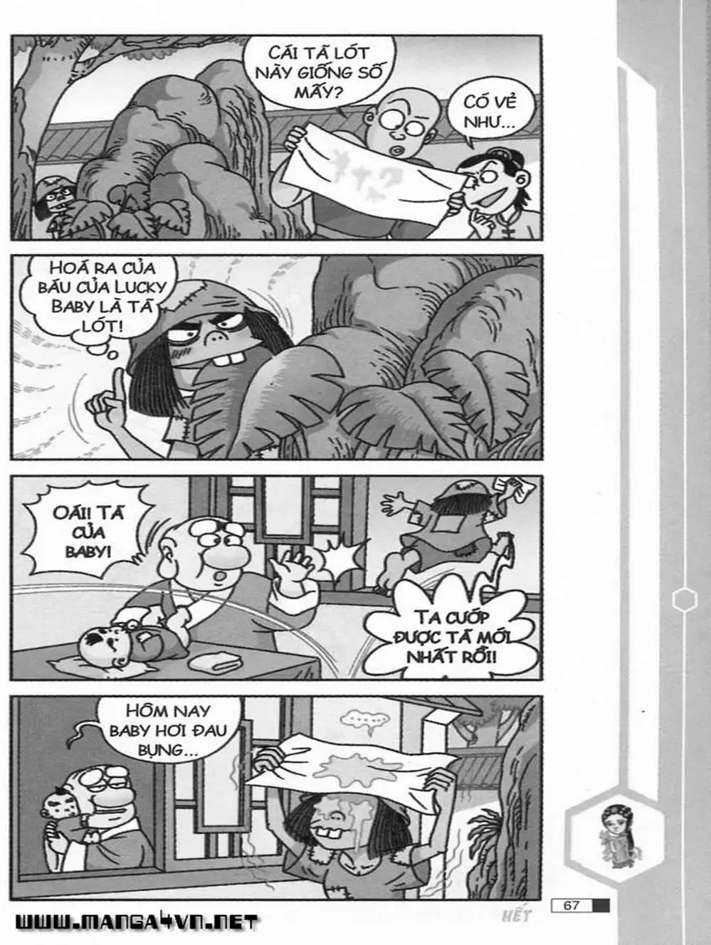 Truyện Tranh Ô Long Viện trang 2