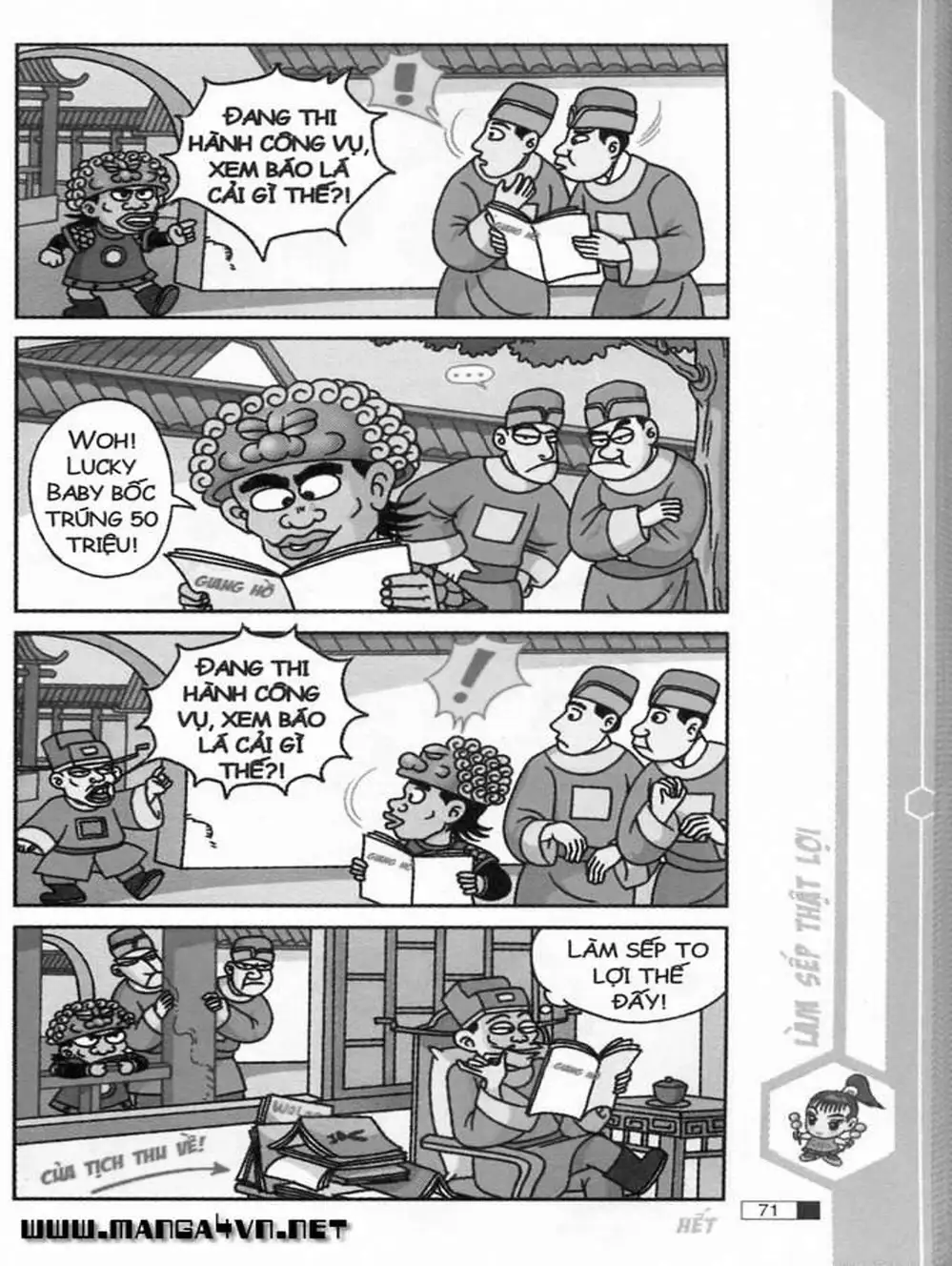 Truyện Tranh Ô Long Viện trang 2