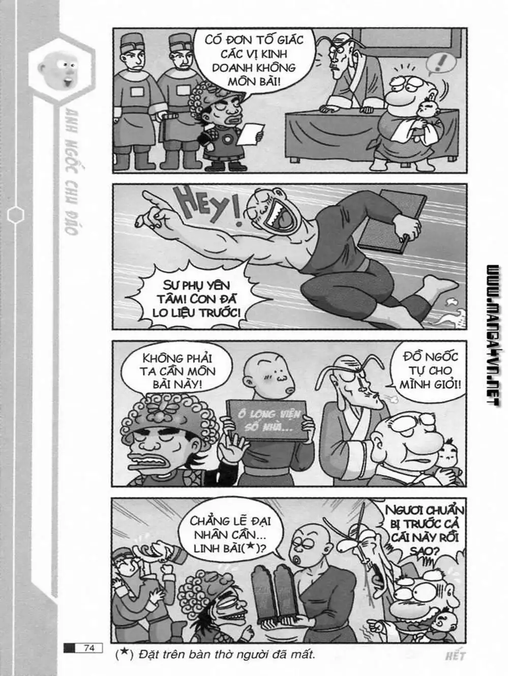 Truyện Tranh Ô Long Viện trang 2