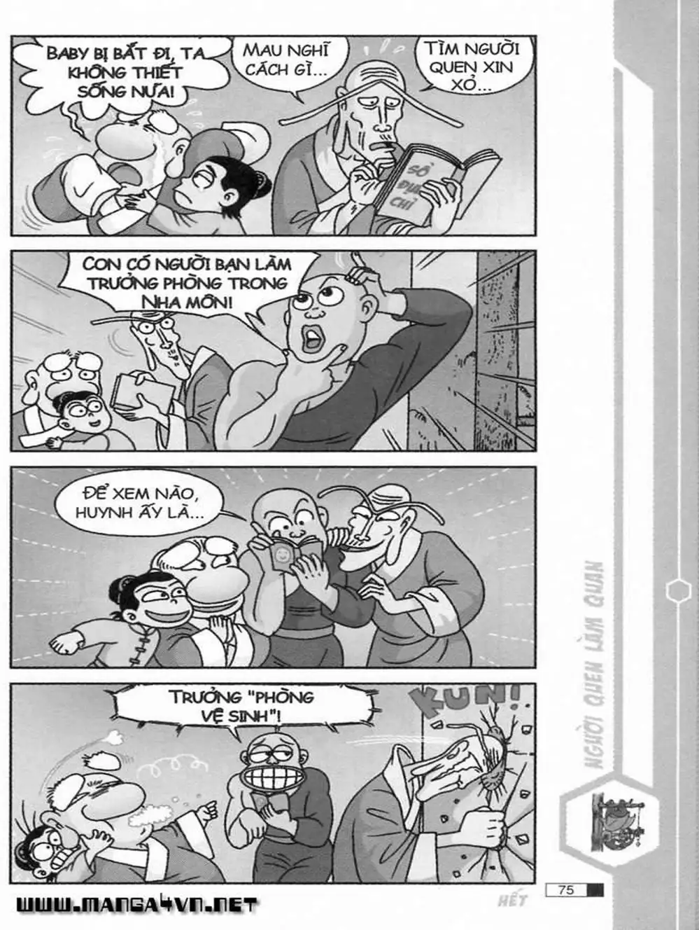 Truyện Tranh Ô Long Viện trang 2