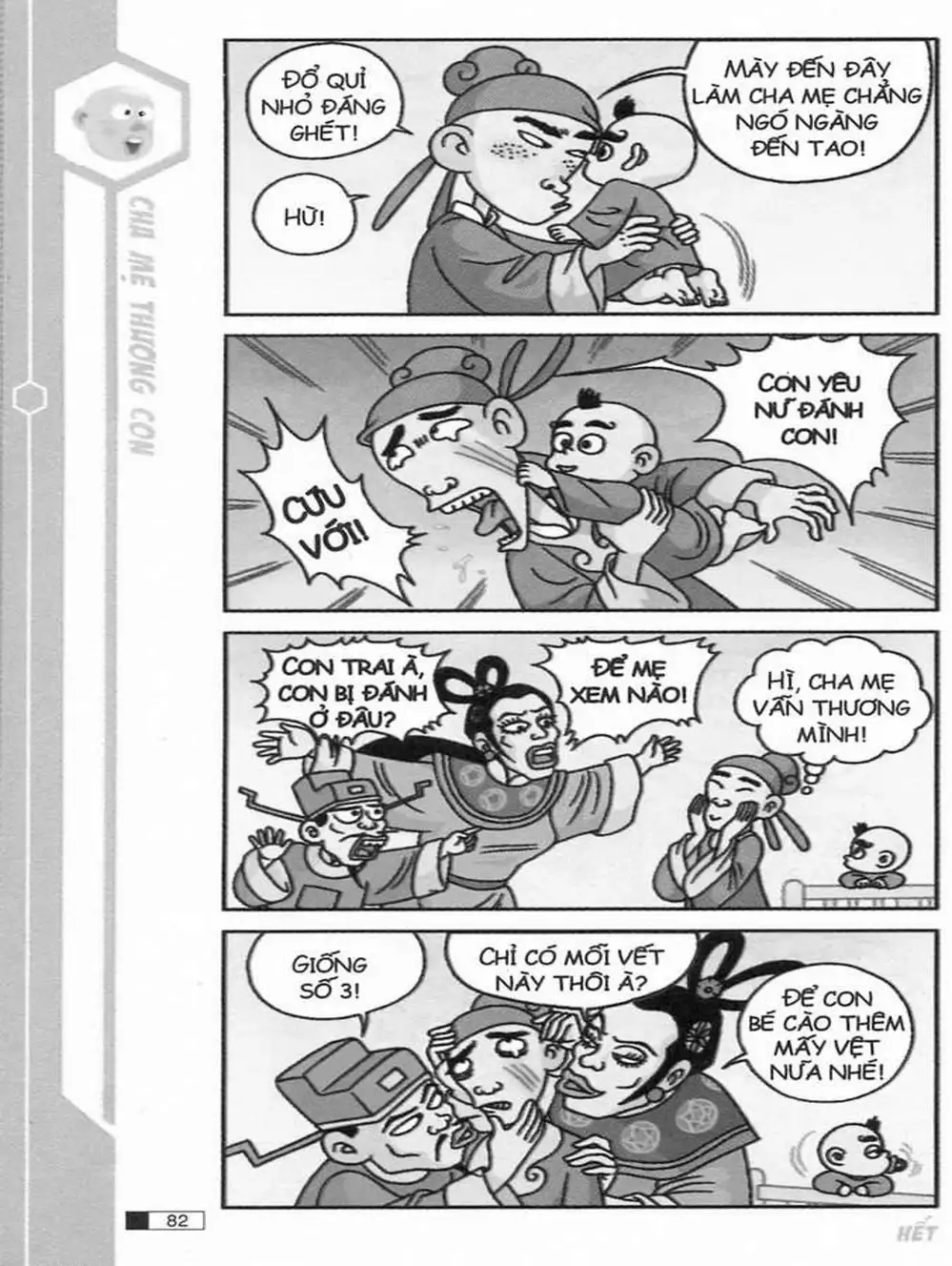 Truyện Tranh Ô Long Viện trang 2