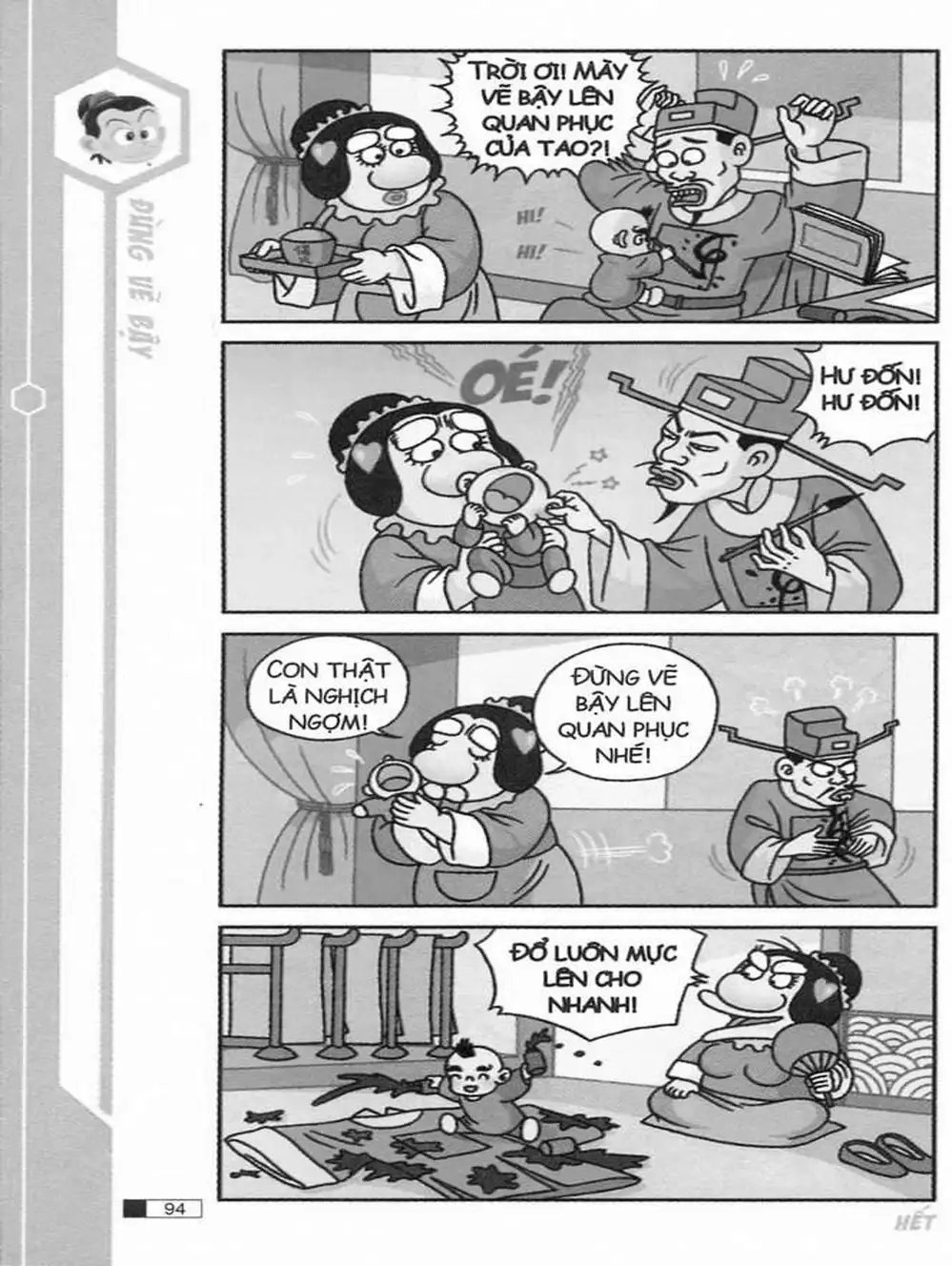 Truyện Tranh Ô Long Viện trang 2