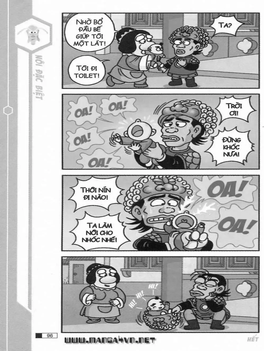 Truyện Tranh Ô Long Viện trang 2