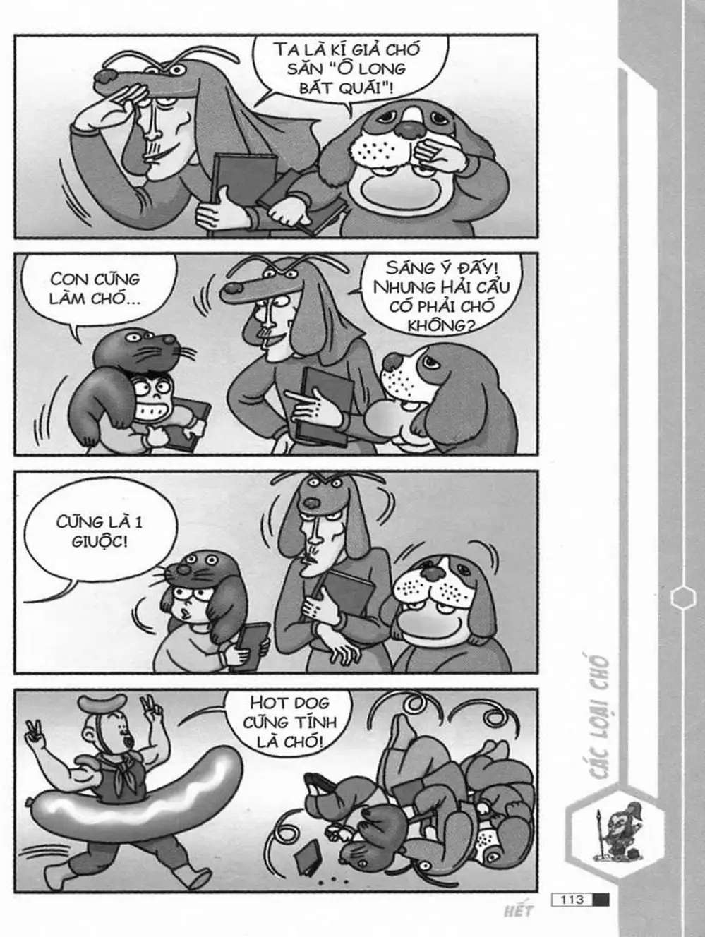 Truyện Tranh Ô Long Viện trang 2