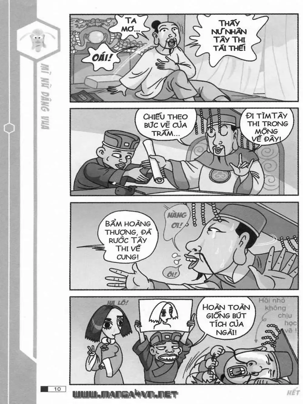Truyện Tranh Ô Long Viện trang 2