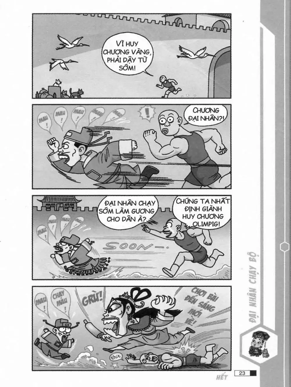 Truyện Tranh Ô Long Viện trang 2