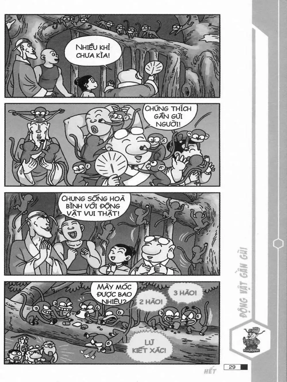 Truyện Tranh Ô Long Viện trang 2