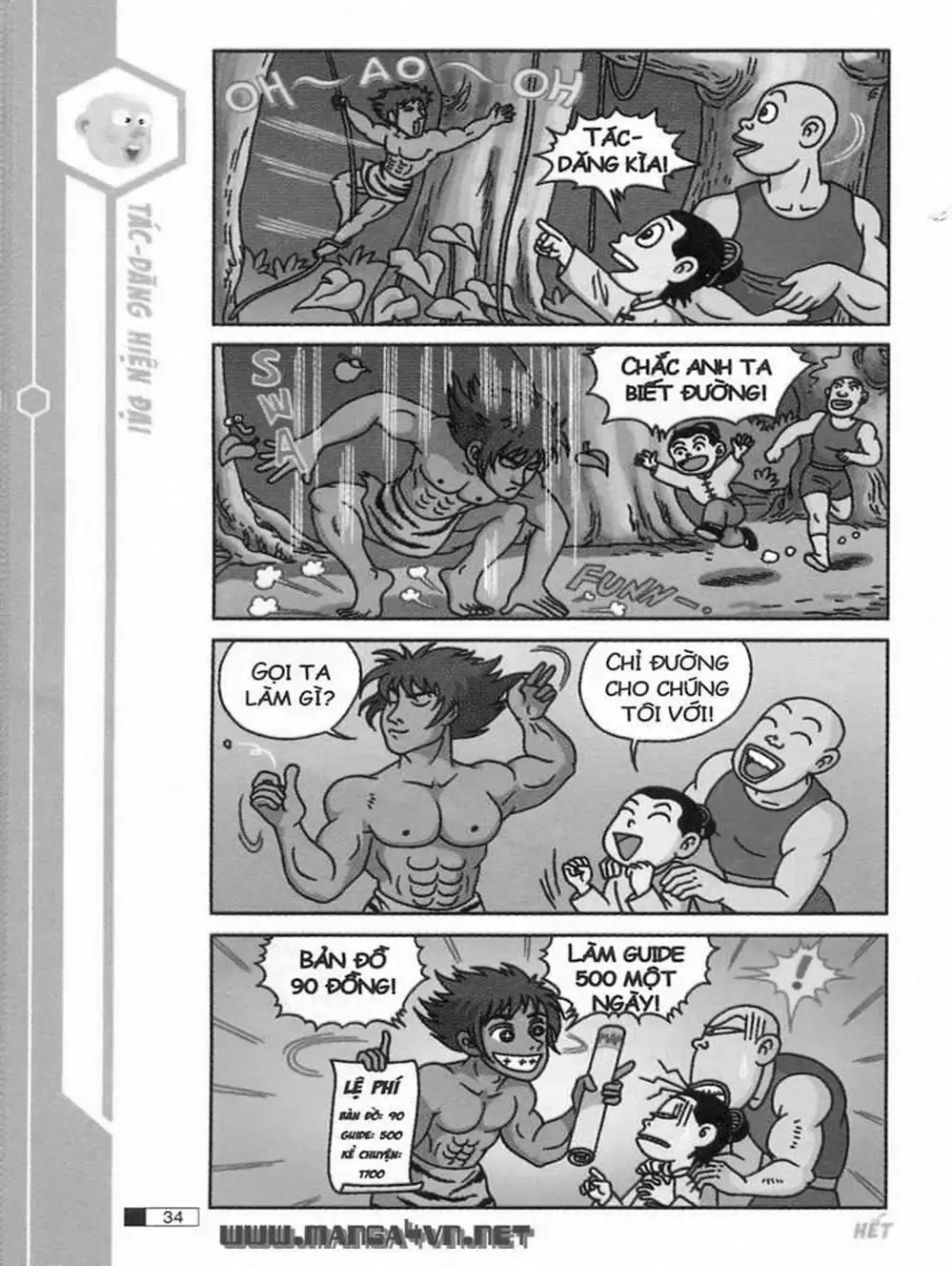 Truyện Tranh Ô Long Viện trang 2