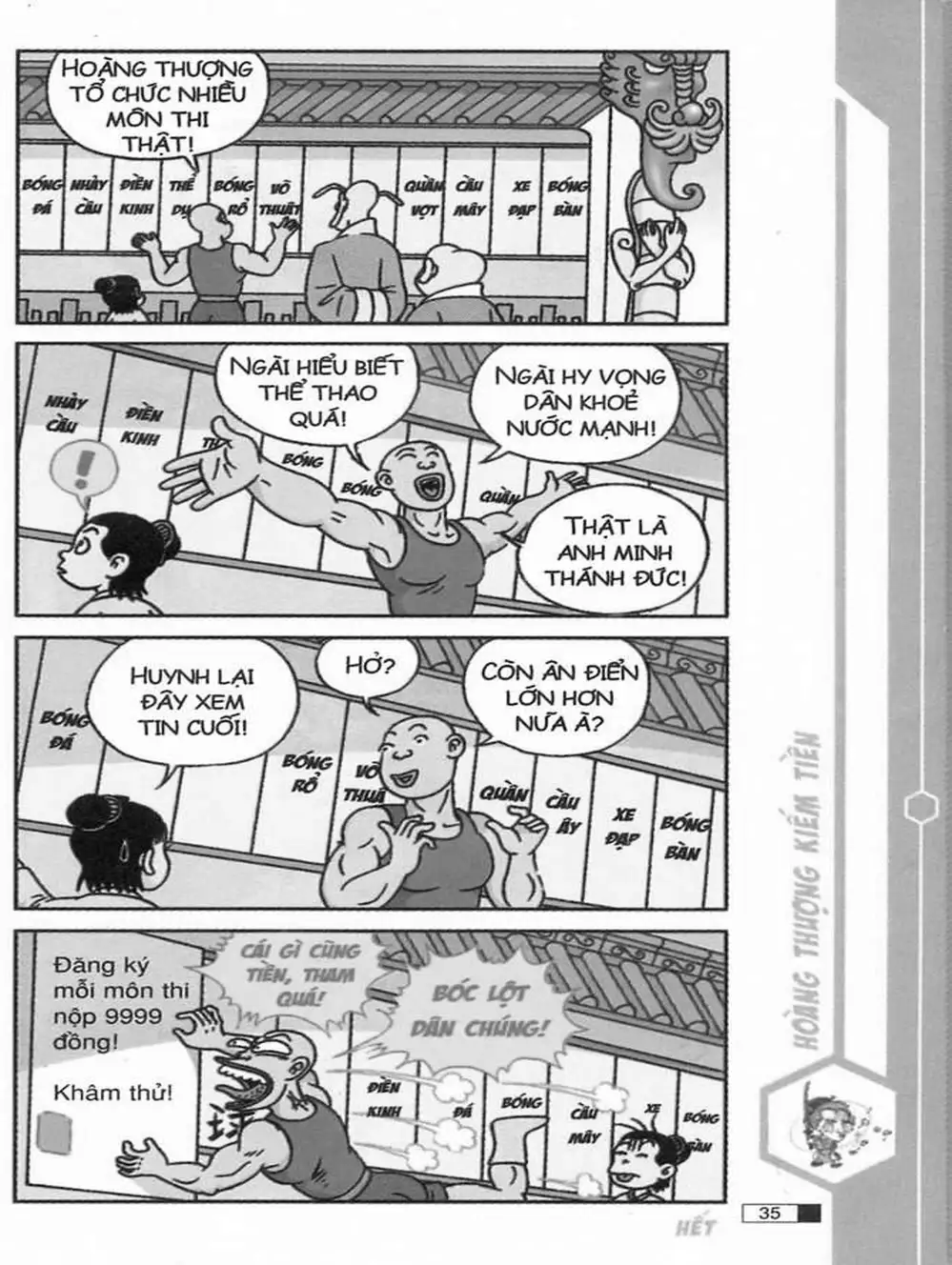 Truyện Tranh Ô Long Viện trang 2