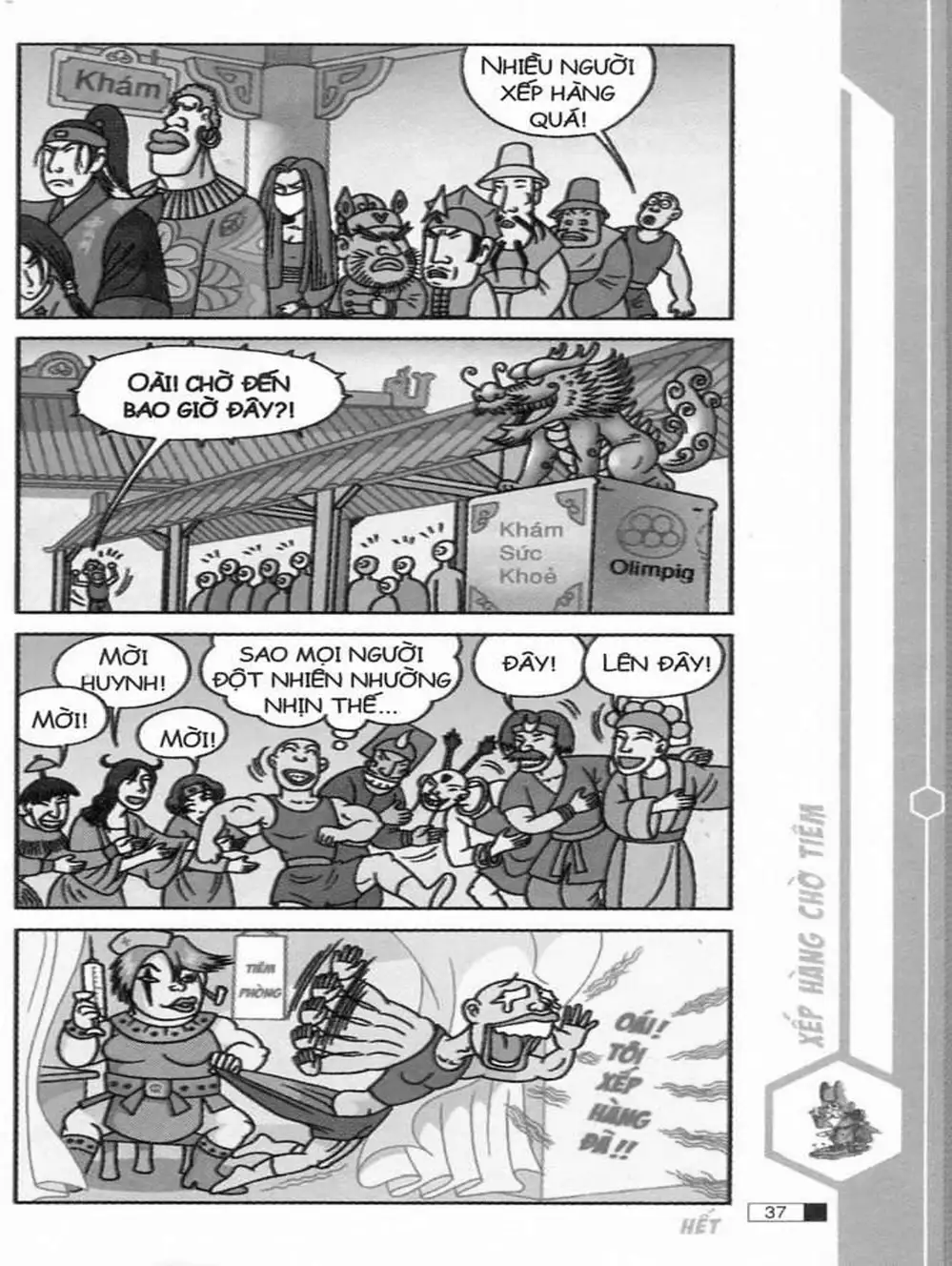 Truyện Tranh Ô Long Viện trang 2