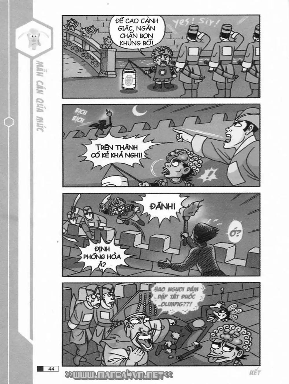 Truyện Tranh Ô Long Viện trang 2