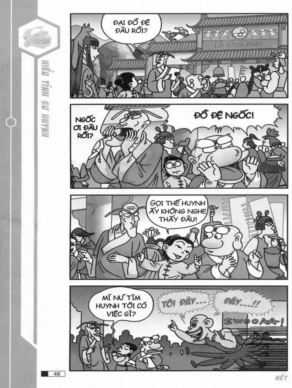 Truyện Tranh Ô Long Viện trang 2