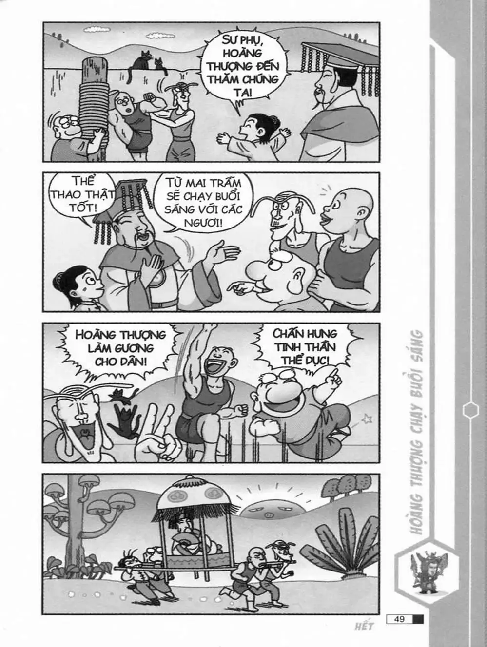 Truyện Tranh Ô Long Viện trang 2