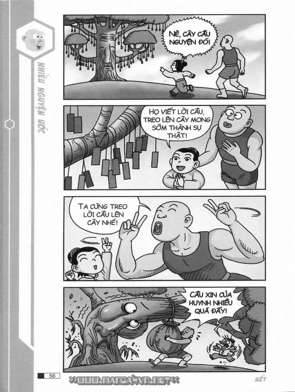 Truyện Tranh Ô Long Viện trang 2