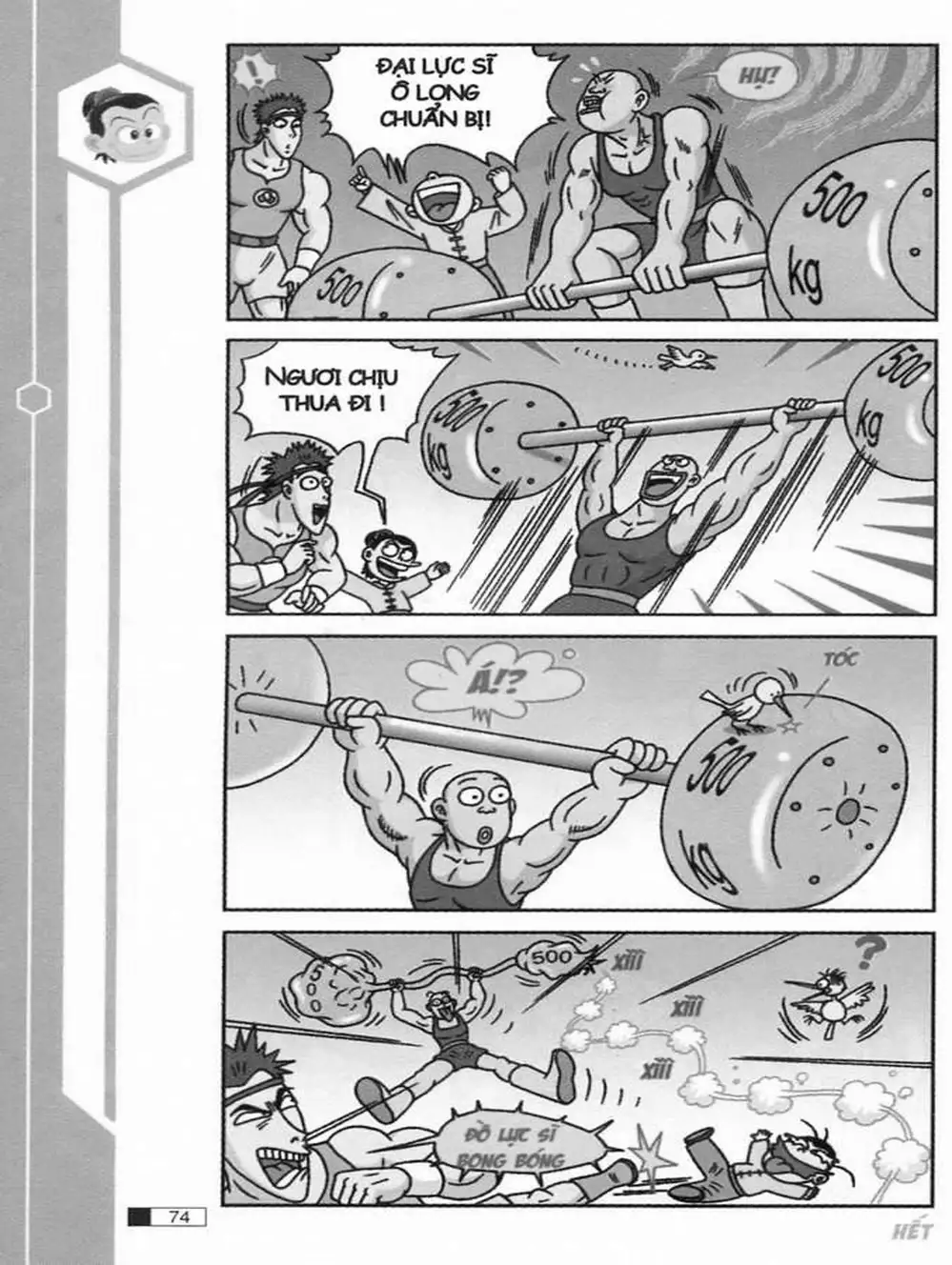 Truyện Tranh Ô Long Viện trang 2