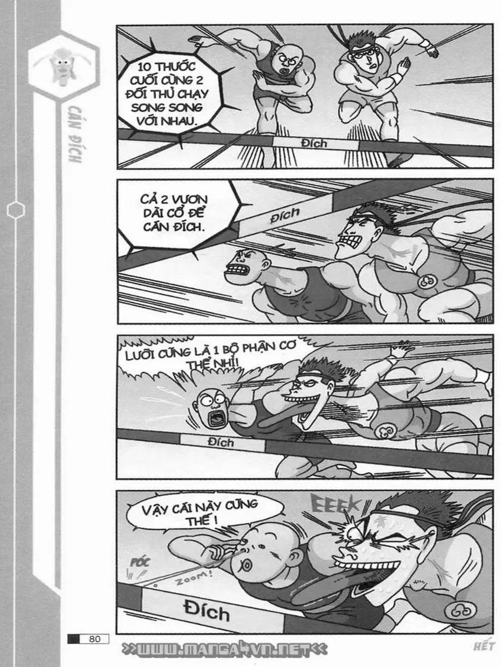 Truyện Tranh Ô Long Viện trang 2