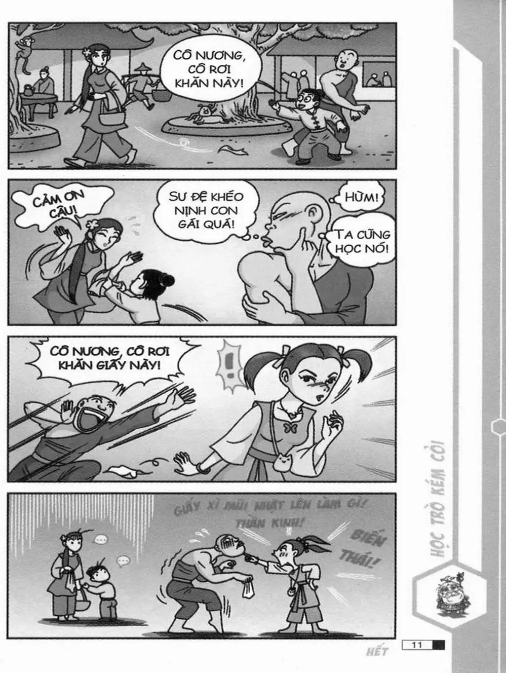 Truyện Tranh Ô Long Viện trang 2