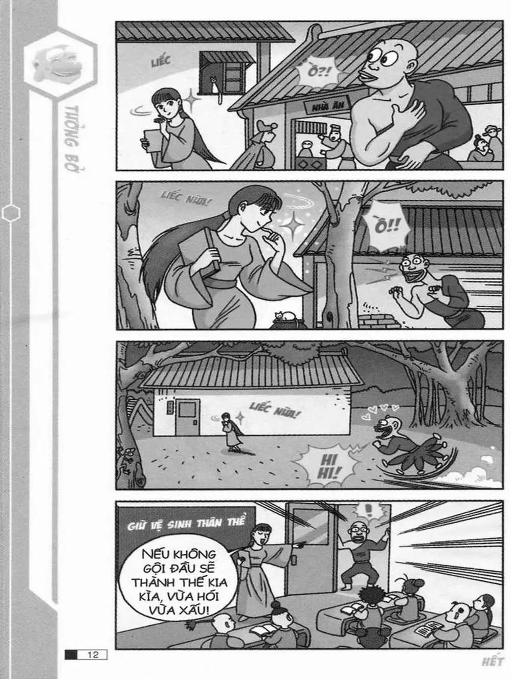 Truyện Tranh Ô Long Viện trang 2