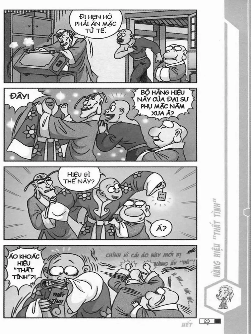 Truyện Tranh Ô Long Viện trang 2