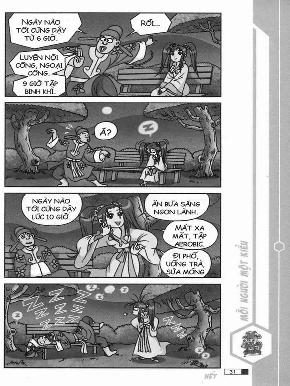 Truyện Tranh Ô Long Viện trang 2