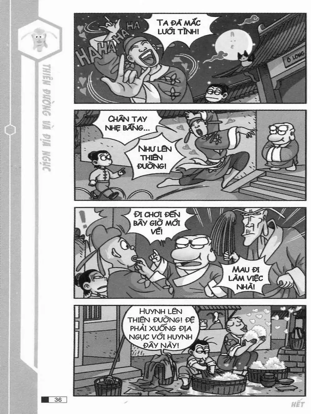 Truyện Tranh Ô Long Viện trang 2