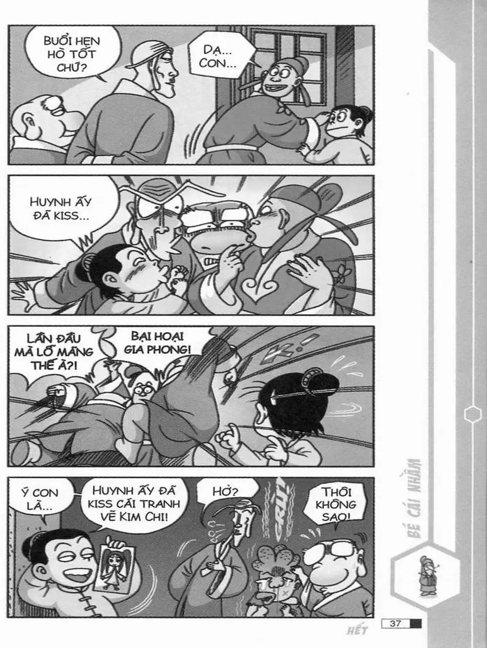 Truyện Tranh Ô Long Viện trang 2