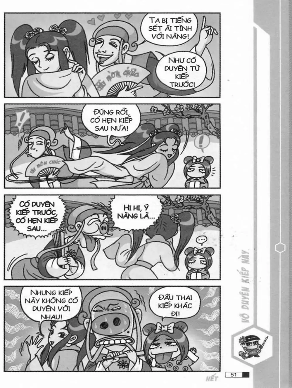 Truyện Tranh Ô Long Viện trang 2