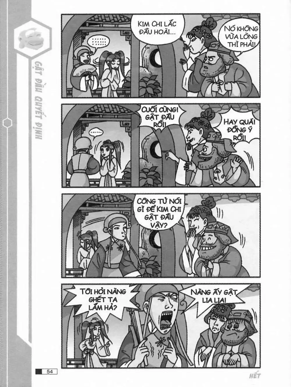 Truyện Tranh Ô Long Viện trang 2