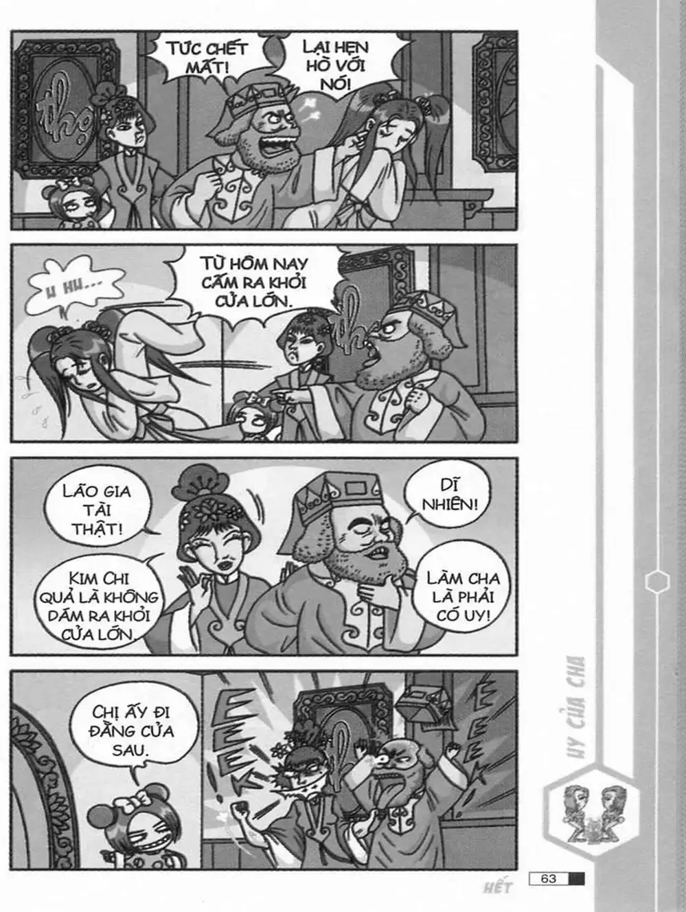 Truyện Tranh Ô Long Viện trang 2