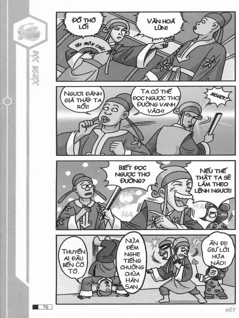 Truyện Tranh Ô Long Viện trang 2