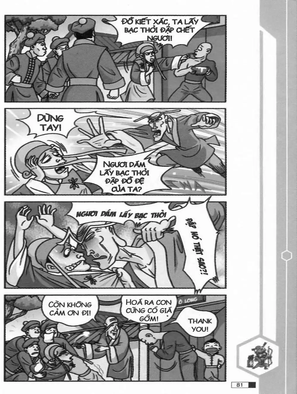 Truyện Tranh Ô Long Viện trang 2