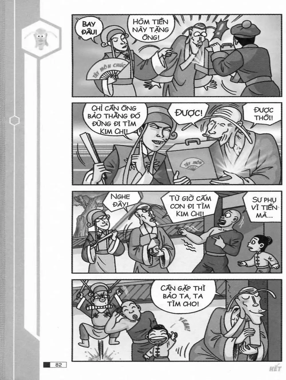 Truyện Tranh Ô Long Viện trang 2