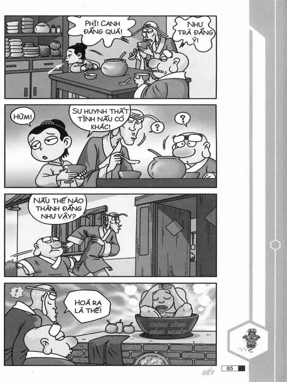 Truyện Tranh Ô Long Viện trang 2