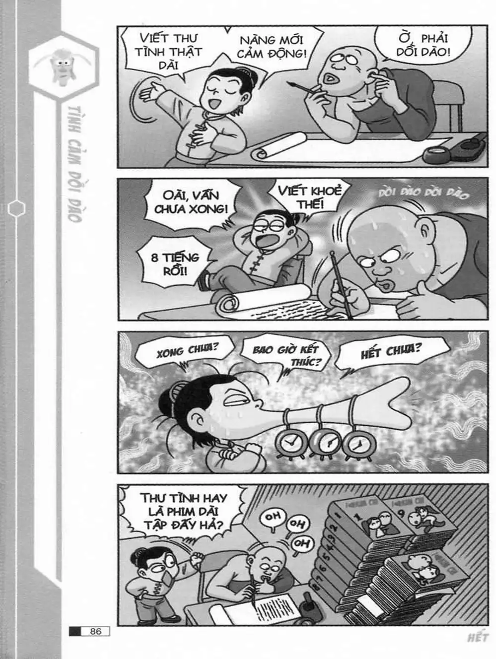 Truyện Tranh Ô Long Viện trang 2