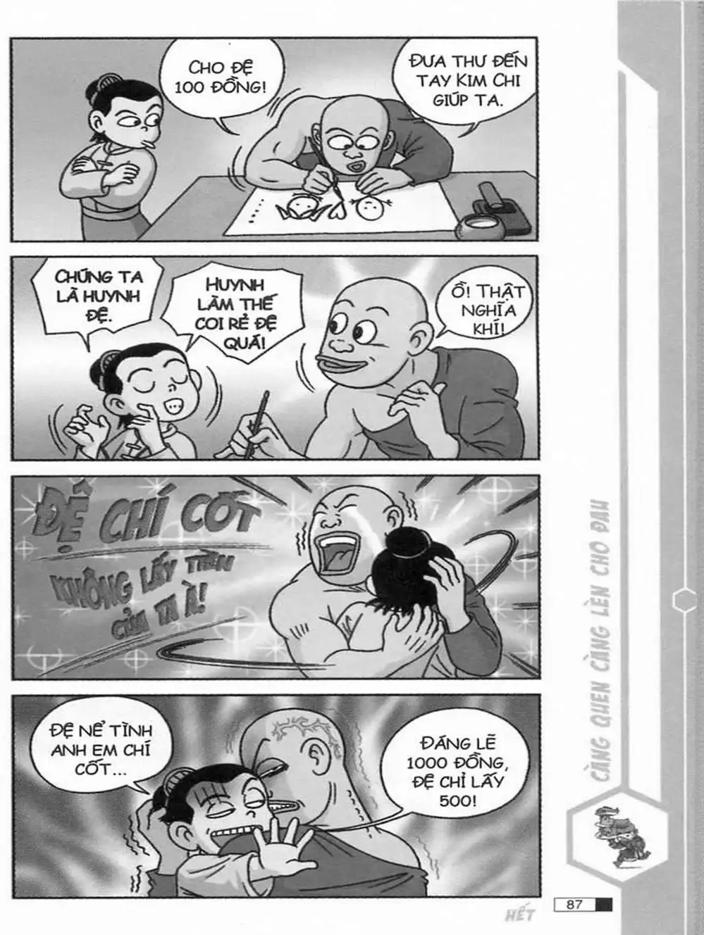 Truyện Tranh Ô Long Viện trang 2