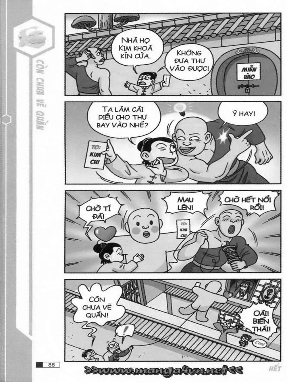 Truyện Tranh Ô Long Viện trang 2