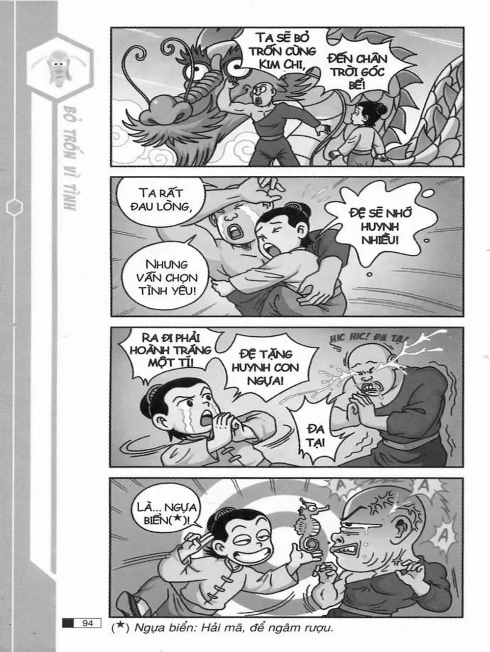 Truyện Tranh Ô Long Viện trang 2