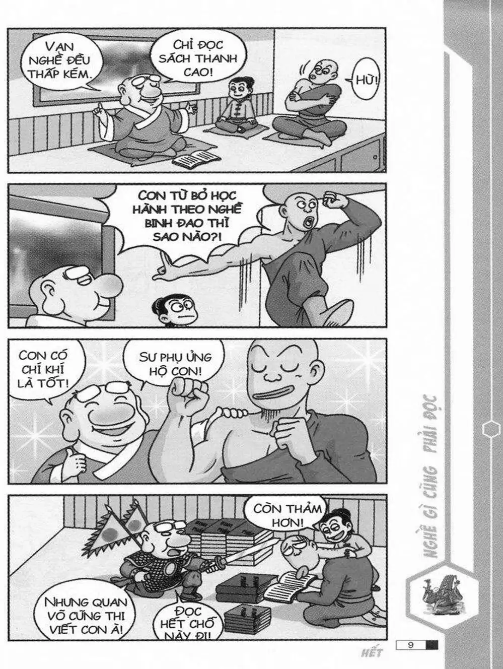 Truyện Tranh Ô Long Viện trang 2