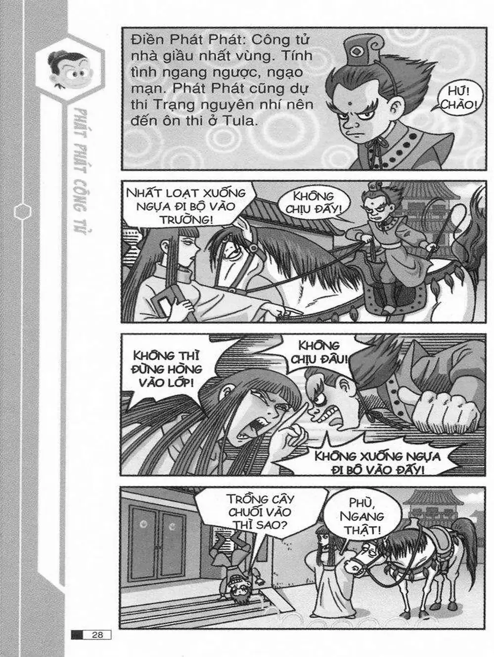 Truyện Tranh Ô Long Viện trang 2