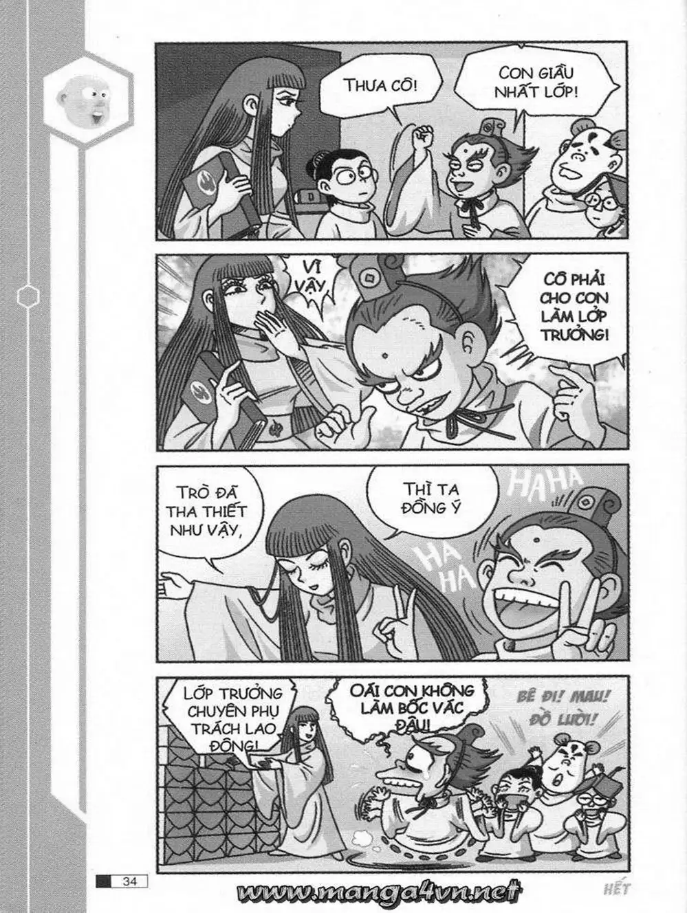 Truyện Tranh Ô Long Viện trang 2