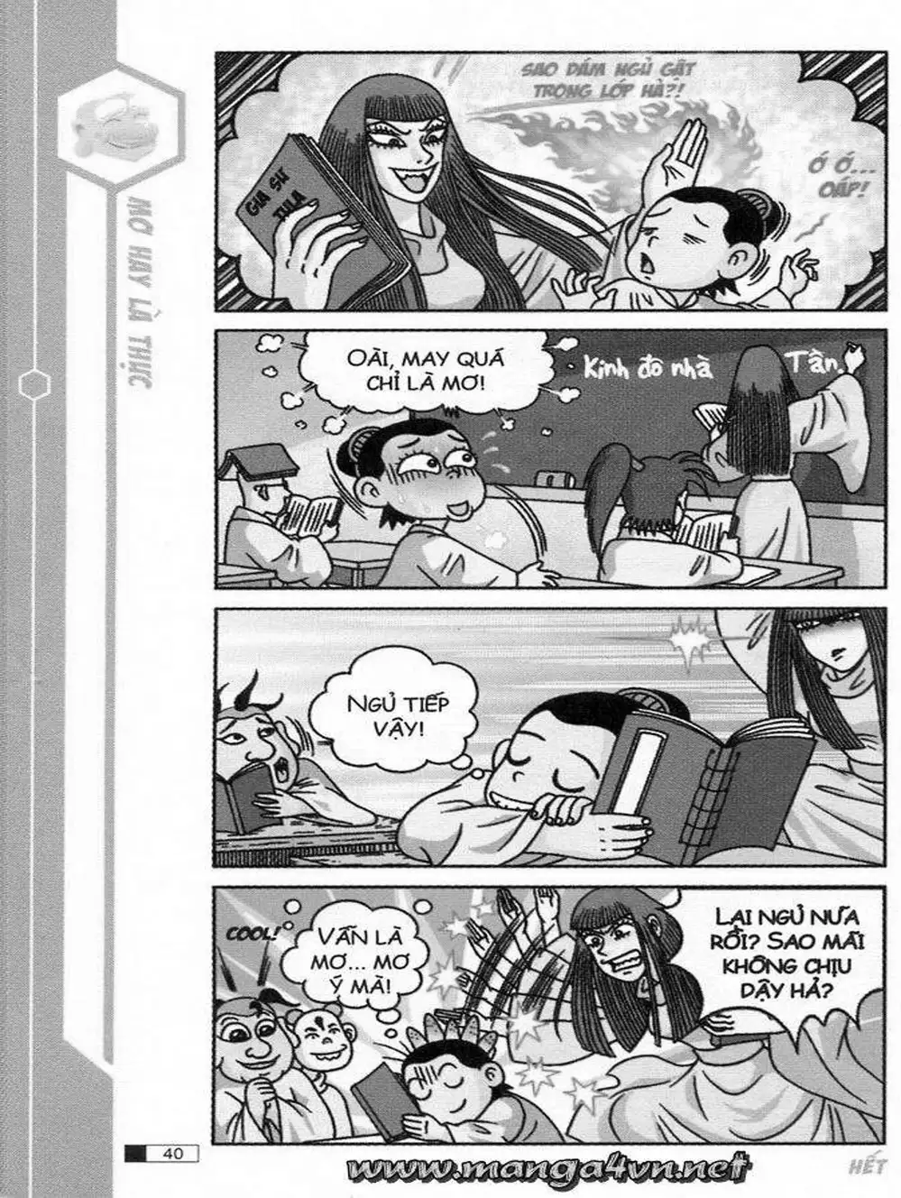 Truyện Tranh Ô Long Viện trang 2