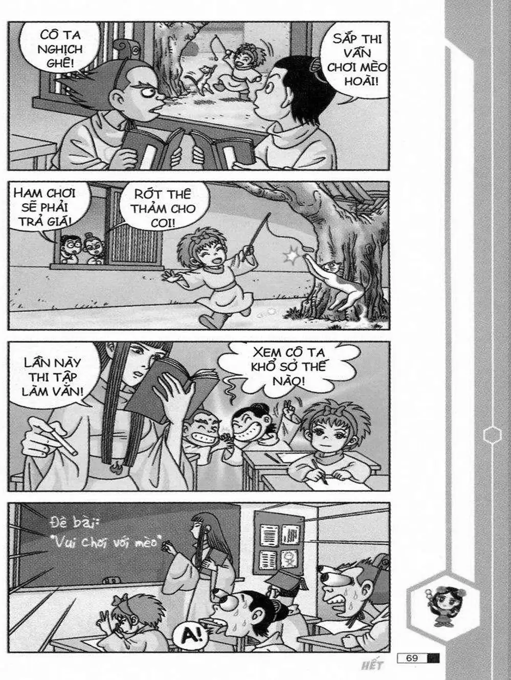 Truyện Tranh Ô Long Viện trang 2