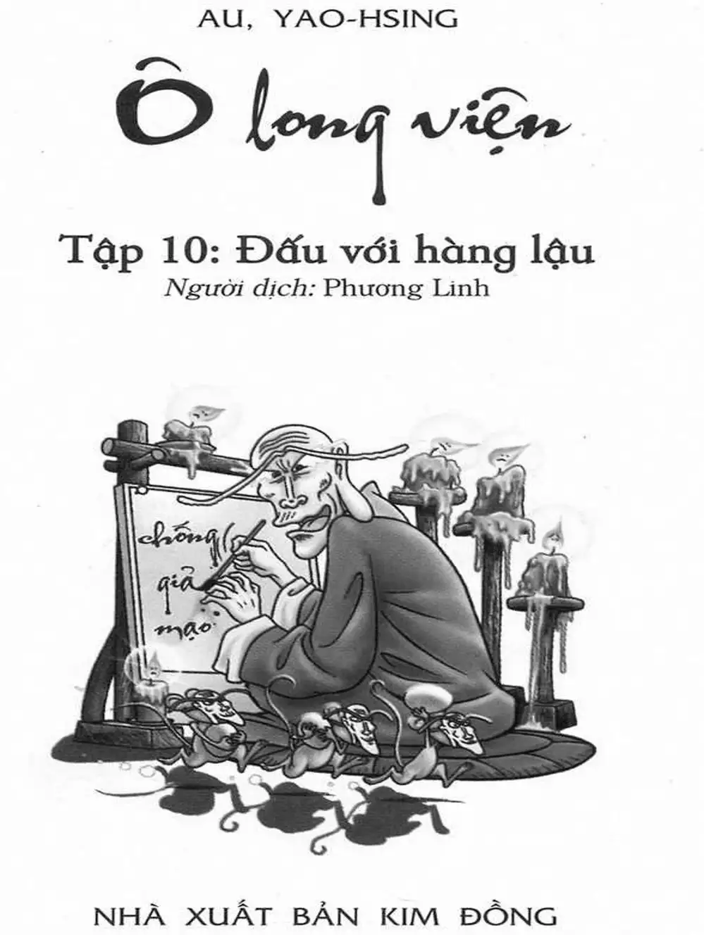 Truyện Tranh Ô Long Viện trang 2