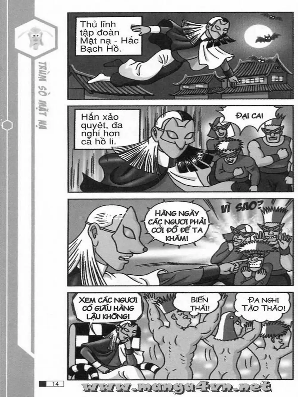 Truyện Tranh Ô Long Viện trang 2